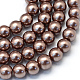 Baking Painted Pearlized Glass Pearl Round Bead Strands HY-Q330-8mm-78-1