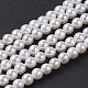 Chapelets de perles en coquille BSHE-P023-5mm-1