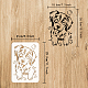 Fingerinspire ビーグル犬の絵のステンシル 8.3x11.7 インチ再利用可能なペットの犬の描画テンプレート DIY クラフト犬のステンシル家の装飾用動物の犬のステンシル壁の木製家具の生地の絵画用 DIY-WH0396-0011-2