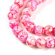 Выпечка окрашенные стеклянные бусины пряди X1-DGLA-N003-6mm-A01-4