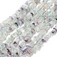 Природного флюорита бисер нитей G-D335-01-2