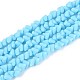 Нити из матовых непрозрачных стеклянных бусин GLAA-N017-4mm-18-1