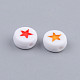 Opaque Acrylic Enamel Beads X-MACR-S273-34-3