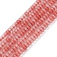 Вишневого кварца стеклянные бусы пряди G-Z110-B07-2x4mm-2