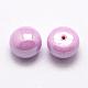 ABS Plastic Imitation Pearl Beads OACR-L008-8mm-E04-2