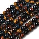 Природных тигровый глаз бисер нитей G-F173-14-10mm-5