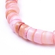 Braccialetti con perline elasticizzati in conchiglia naturale BJEW-JB05183-01-2