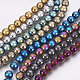 Electroplate Non-Magnetic Synthetic Hematite Beads Strands G-F585-A-10mm-1