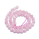 Natural Rose Quartz Beads Strands G-K303-B16-8MM-3
