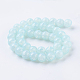 Crackle Glass Beads Strands CCG-I002-07-2