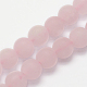 Granos naturales de abalorios de cuarzo rosa X-G-K194-8mm-06-1