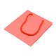 ソリッドカラーの紙袋ギフトショッピングバッグ  ナイロンコードの長方形  サンゴ  150x133mm CARB-L001-06-2