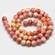 Synthetic Fossil Beads Strands G-L028-6mm-11-3