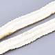 ナイロン糸タッセルフリンジトリミング  マスクと衣装のアクセサリー  乳白色  16~17x2ミリメートル、約20 M /袋 FIND-T032-01D-1