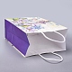 Butterfly Pattern Paper Gift Bags with Handles DIY-I030-03C-01-2