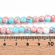 Выпечка окрашенные стеклянные бусины пряди X1-DGLA-N003-6mm-C03-5