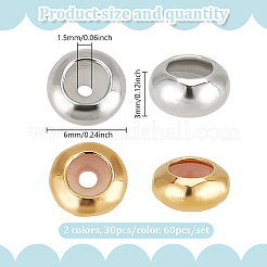 G60шт 2 цвета латунные разделительные бусины&nbsp;FIND-GO0003-53