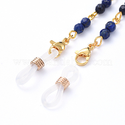 Цепочки для очков AJEW-EH00036