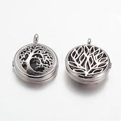 Природные подвески обсидиана G-G910-B12