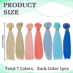 7 шт. 7 цвета пластиковый длинный прямой парик для куклы&nbsp;DOLL-ME0001-06B