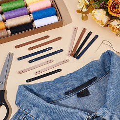 20 шт. двухцветные ручки для сумок из искусственной кожи&nbsp;FIND-NB0006-62