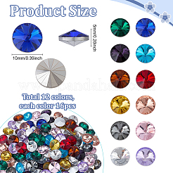192 Stück 12 Farben Diamant-Glas-Strass-Cabochons&nbsp;RGLA-PH0001-21
