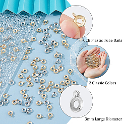 400 шт. 2-х цветные пластиковые трубчатые дужки ccb CCB-DC0001-17