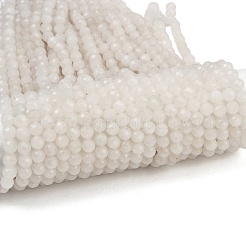 Бусины из натурального белого нефрита&nbsp;LS-G-RM2025-B34-8mm