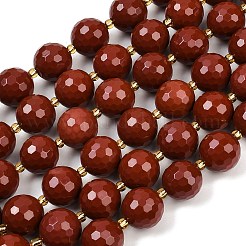 Натуральные красные яшмы бусы пряди G-C249-A10-16mm