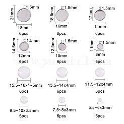 DIY ювелирные изделия DIY-PH0016-45