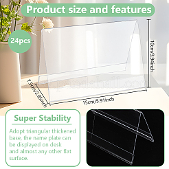 Именная пластиковая настольная подставка ODIS-WH0070-86B