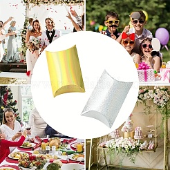 20 шт. лазерная картонная бумажная подушка для упаковки конфет&nbsp;CON-YW0001-94A