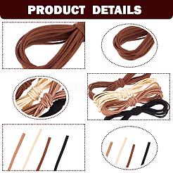 8 пачка 4-х цветных плоских шнуров из искусственной замши&nbsp;LW-CL0001-03A