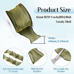 Ruban en maille de polyester&nbsp;SRIB-TAC0002-29A-02