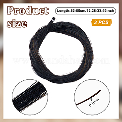 Натуральный конский волос FIND-WH0111-719B