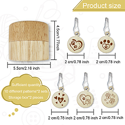 20 шт. TOOL-WH0057-001