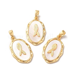 Латунные подвески KK-I703-11G