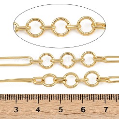 Латунь Figaro цепи CHC-L054-03G