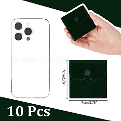 10шт бархатные мешочки для украшений&nbsp;AJEW-NB0005-66I