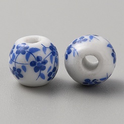 Фарфоровые бусины ручной работы PORC-WH0016-06C-02