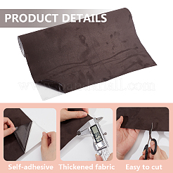 Бархатные ткани DIY-WH0622-356A-02