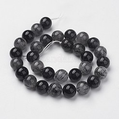Нити бусин из натурального черного рутилированного кварца G-F362-07-13mm