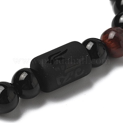 Bracelet extensible en perles rondes d'obsidienne noire et d'œil de tigre naturel pour hommes et femmes&nbsp;WG083ED-08