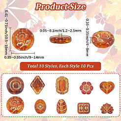 100шт 10 стиля акриловые бусины&nbsp;OACR-PA0001-12