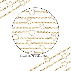 Латунные кабельные цепи длиной 2 м CHC-SZ0001-26