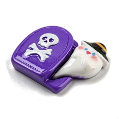 ハロウィーンテーマの不透明樹脂デコデンカボション  幽霊の頭蓋骨  24x26.5x6.5mm&nbsp;RESI-E057-02G