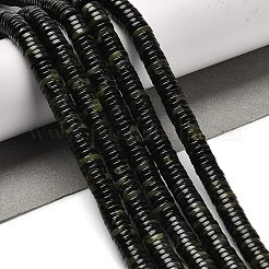 Натуральные пряди камбабы из яшмы G-G175-N18-01