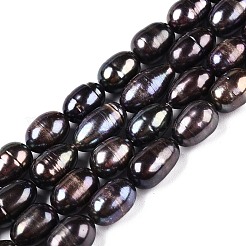 Нити из натурального культивированного пресноводного жемчуга PEAR-N012-07T