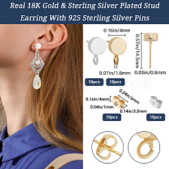 Изделия из латуни&nbsp;KK-BBC0021-71C