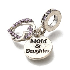 Подвески из сплава со стразами в стойке в европейском стиле PALLOY-P307-15AS